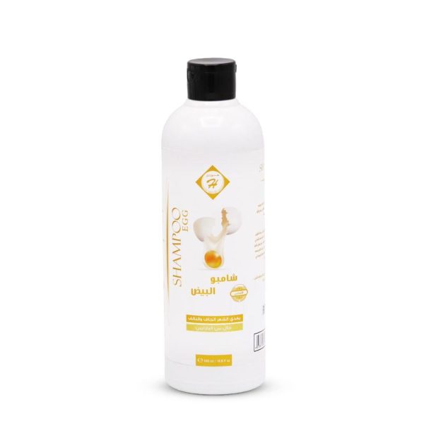 شامبو البيض للشعر الجاف كنوز اتش