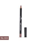 ⁦اميتس جاردن محدد شفاه سوفت كونتورينج⁩ - الصورة ⁦5⁩