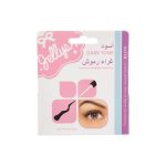 ⁦جيليز غراء رموش اسود - 5 جرام⁩ - الصورة ⁦2⁩