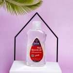 ⁦كنوز اتش زيت الجلسرين النقي 200 مل⁩ - الصورة ⁦2⁩