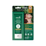 ام بيوتي كريم الديكوليت والوجه - 50 مل