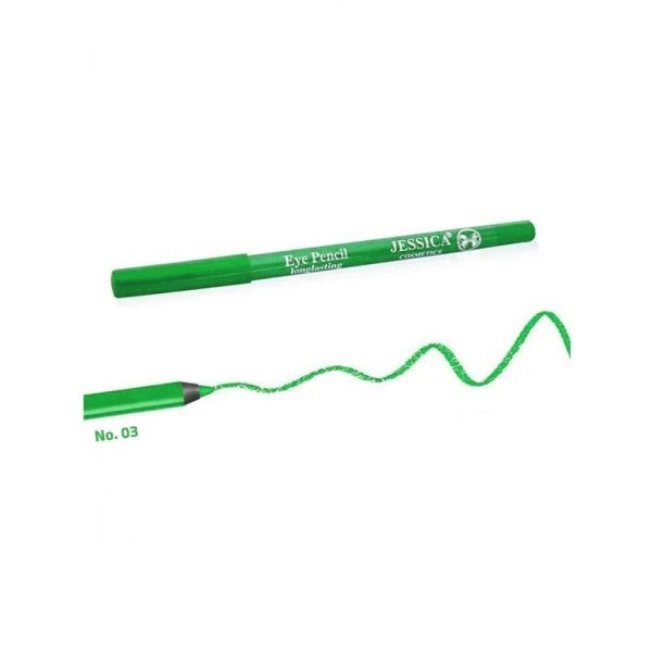 قلم تحديد هوت جرين