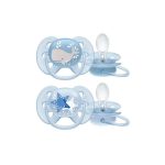 ⁦فيليبس افنت لهاية سوفت 6-18 شهور اولاد SCF223/03⁩ - الصورة ⁦2⁩