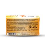 ⁦لكسي صابون الجمال سويت كريم - 120 جم⁩ - الصورة ⁦2⁩