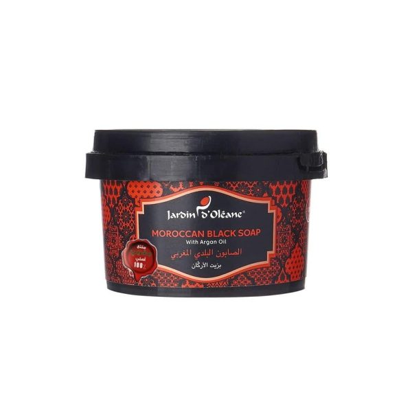 صابون بلدي مغربي بزيت الأرغان