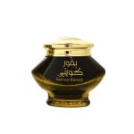 بخور كويتي أصلي