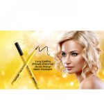 ⁦كوجي بريسايز ستايل قلم تحديد العيون سائل 01 أسود - 1 مل⁩ - الصورة ⁦2⁩