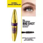⁦مايبيلين نيويورك ماسكارا كولوسال بيج شوت - أسود⁩ - الصورة ⁦5⁩