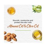 ⁦هيمالايا لوشن للأطفال يغذي ويرطب ويهدئ البشرة - 200 مل⁩ - الصورة ⁦4⁩