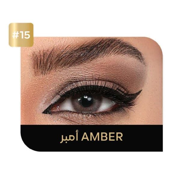 عدسات ايكو لنس يومية امبر