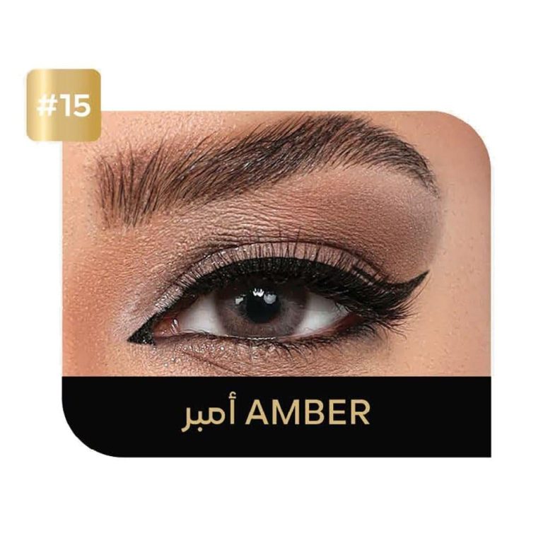 عدسات ايكو لنس يومية امبر