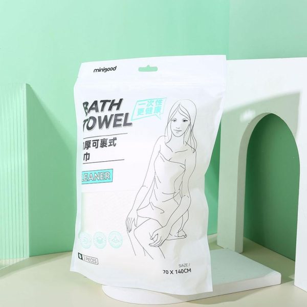 منشفة لؤلؤ للاستعمال