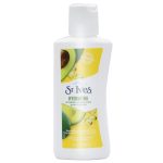 سانت ايفز لوشن الجسم واليدين بالأفوكادو 200 مل