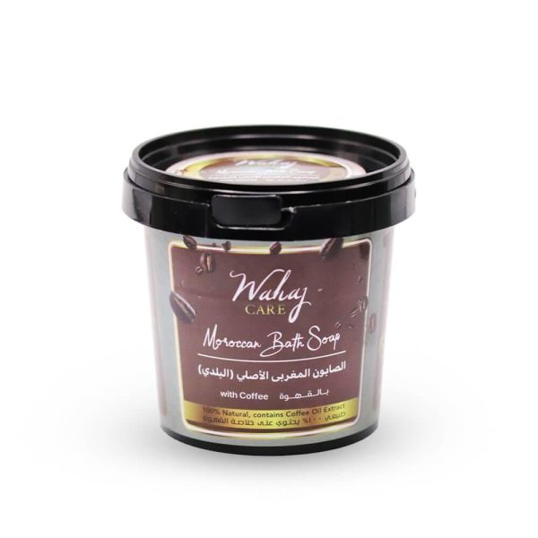 صابون مغربي قهوة