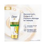 ⁦دوف بروتين سوبر بلسم سيراميد 180 مل⁩ - الصورة ⁦3⁩