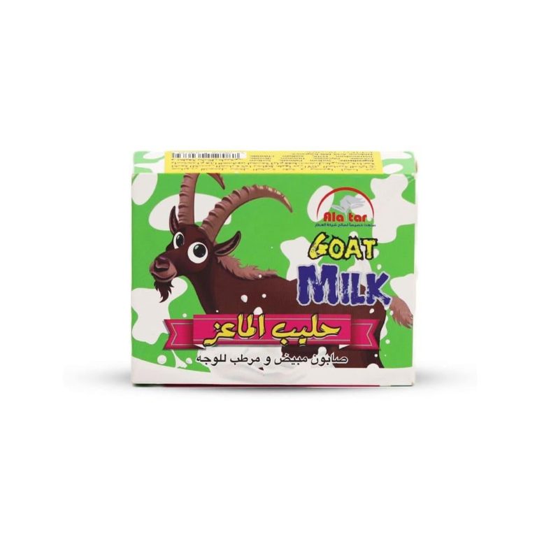 العطار صابون مبيض حليب الماعز