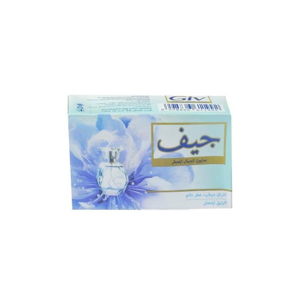 جيف صابون الجمال بزيت الماء الصافي والبابونج  - 72 جم