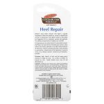 ⁦بالمرز تركيبة زبدة الكاكاو بلسم اصلاح الكعبين والقدمين - 25 جم⁩ - الصورة ⁦2⁩