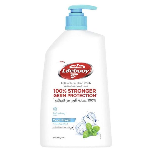 لايفبوي غسول اليدين ضد البكتيريا إنتعاش البرودة - 500 مل