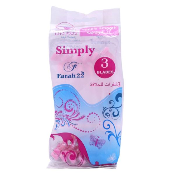 شفرات حلاقة سلسة وناعمة