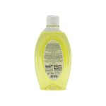 ⁦شفا غسول الوجة باليمون - 225 مل⁩ - الصورة ⁦2⁩