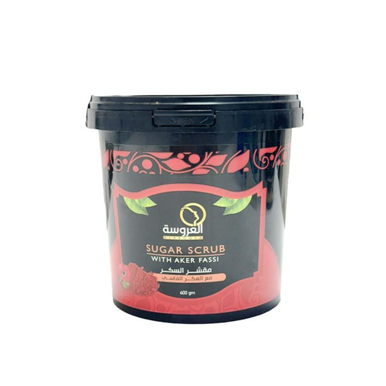 مقشر السكر بالعكر الفاسي