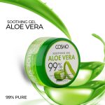 ⁦جل مهدئ ومرطب الصبار نقي %99 - 250 مل⁩ - الصورة ⁦2⁩