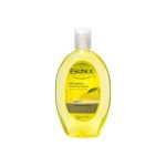 ماسكينول منظف وجه بالليمون