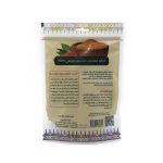 ⁦حوافل مسحوق الكركم للجسم - 250 جم⁩ - الصورة ⁦2⁩