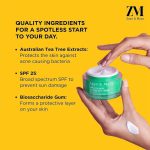 ⁦زين وميزا كريم النهار SPF25 بزيت شZayn & Myza Day Cream SPF25 with Tea Tree Oil - 50 mlجرة الشاي - 50 مل⁩ - الصورة ⁦5⁩