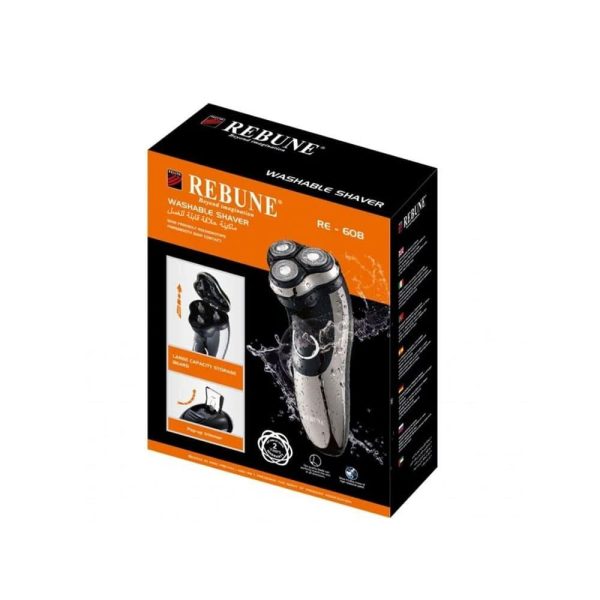 ماكينة تنعيم ضد الماء ريبون