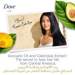⁦دوف بلسم قوة الافوكادو للشعر الضعيف - 350 مل⁩ - الصورة ⁦3⁩