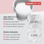 ⁦كوسركس وسادات قطنية اوريجينال كلير للعناية بالبشرة - 70 وسادة⁩ - الصورة ⁦6⁩