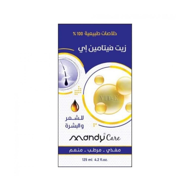 زيت فيتامين E للبشرة