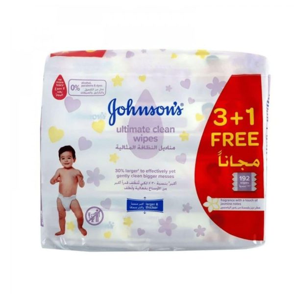 مناديل نظافة مثالية مبللة