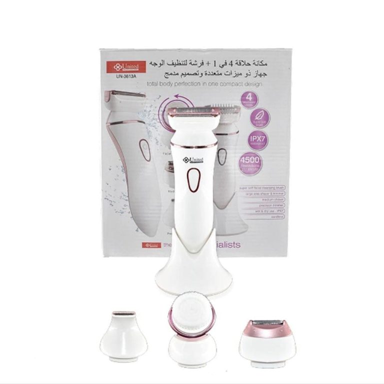 يونايتد ماكينة حلاقة وفرشاة للوجه