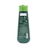 ⁦إمامي كيش كينغ شامبو لإصلاح التلف - 340 مل⁩ - الصورة ⁦2⁩