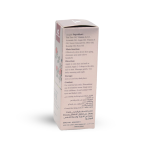 ⁦اميتس جاردن زيت عطري متعدد الاستخدامات برائحة الورد - 60 مل⁩ - الصورة ⁦2⁩