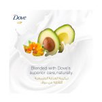 ⁦دوف شامبو  قوة الأفوكادو -200 مل⁩ - الصورة ⁦2⁩