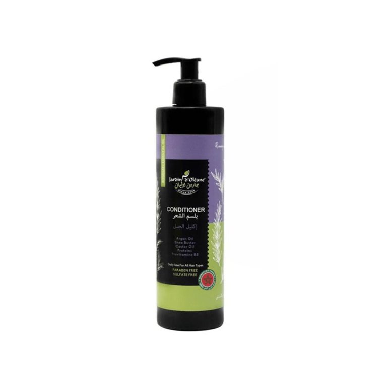 بلسم زيت إكليل الجبل