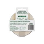 ⁦ايكوتولز فرشاة جافة دائرية⁩ - الصورة ⁦2⁩