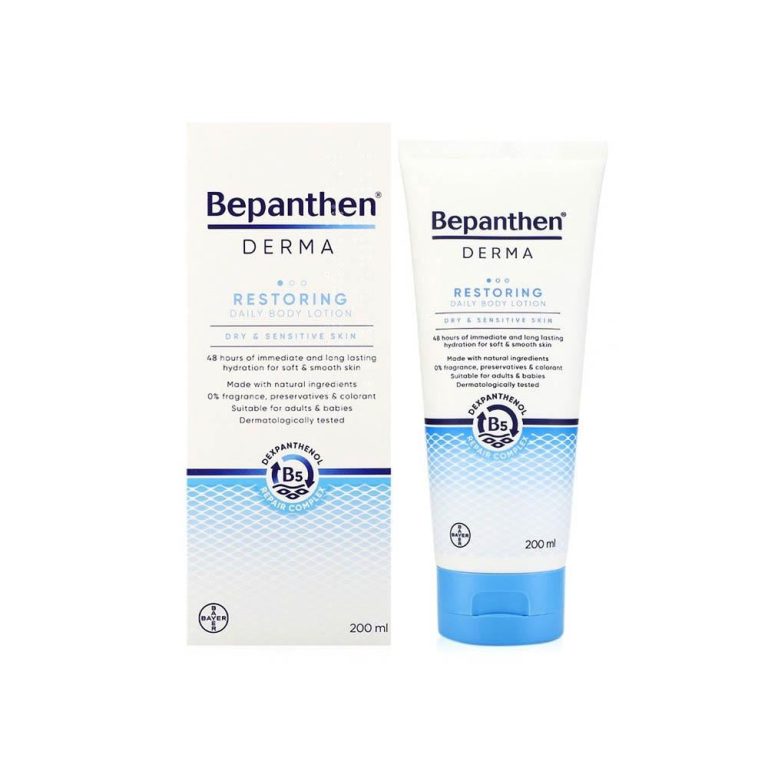 بيبانثين ديرما لوشن يومي للجسم