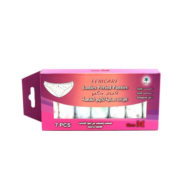 كلوتات نسائية مقاس متوسط