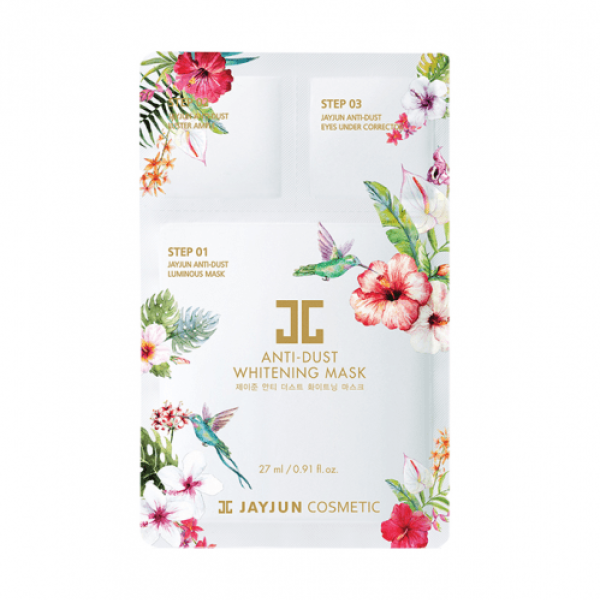 جيجون ماسك وقناع البشرة المضاد للغبار 1 قطعة