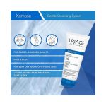 ⁦يورياج زيموس غسول مرطب للوجه للبشرة شديدة الجفاف - 200 مل⁩ - الصورة ⁦2⁩