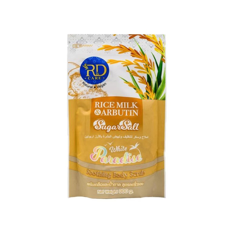 أملاح وسكر بالأرز والأربوتين للتبييض