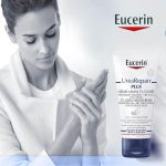 ⁦يوسرين كريم اليد يوريا ريباير 5% - 75 مل⁩ - الصورة ⁦2⁩