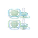 فيليبس افنت لهاية الترا اير أزرق 0-6