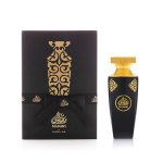 ⁦عطر العربية للعود مضاوي - او دى بارفيوم 90 مل⁩ - الصورة ⁦2⁩