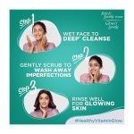 ⁦جلو آند لفلي، غسول الوجه، هيدرا جل، بالصبار - 150 جم⁩ - الصورة ⁦5⁩